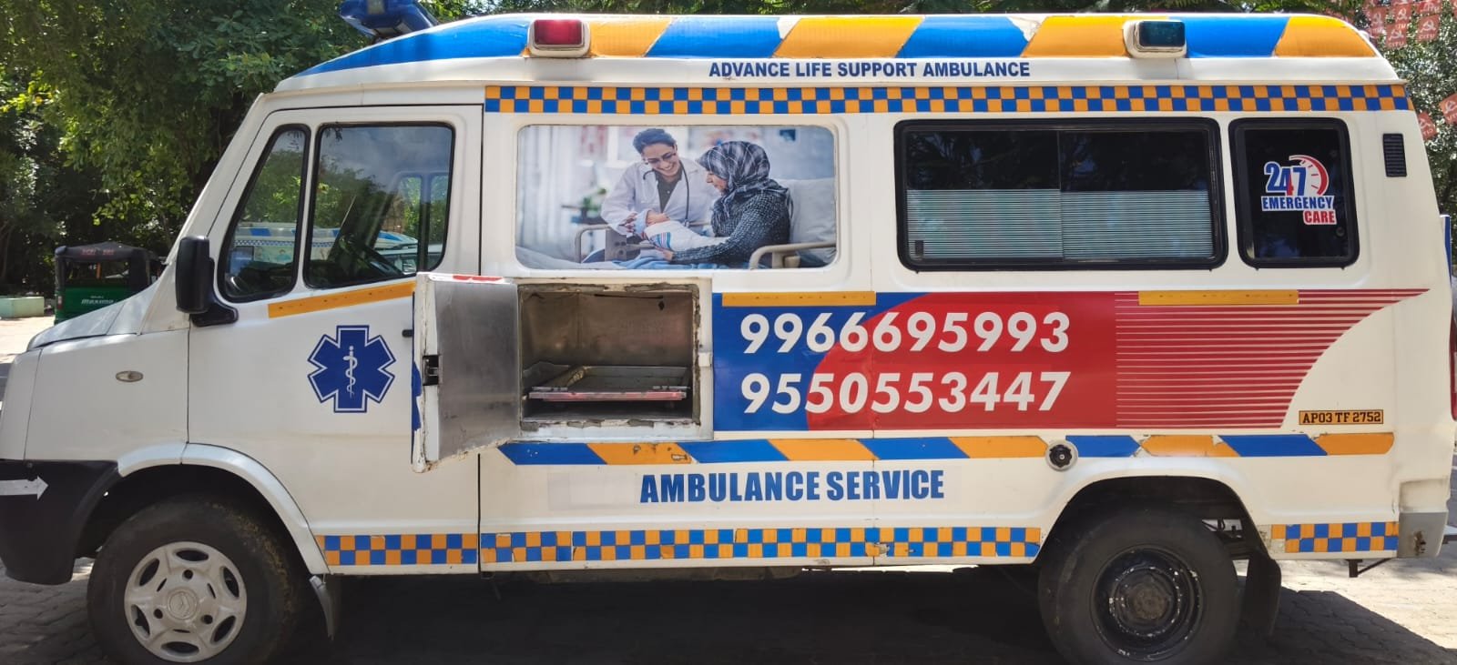 Durga Ambulance Service