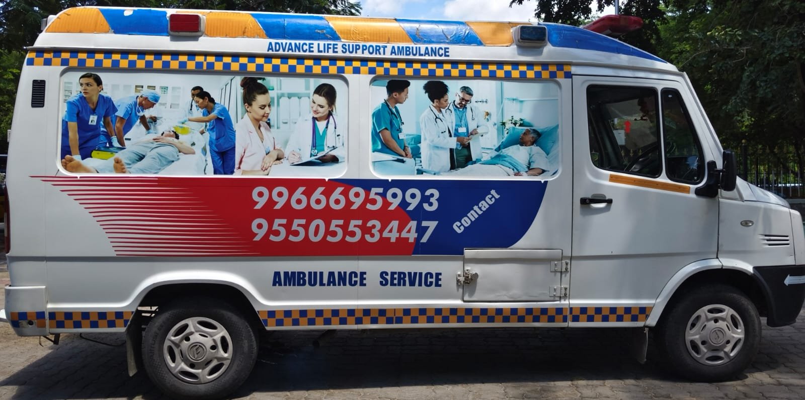 Durga Ambulance Service